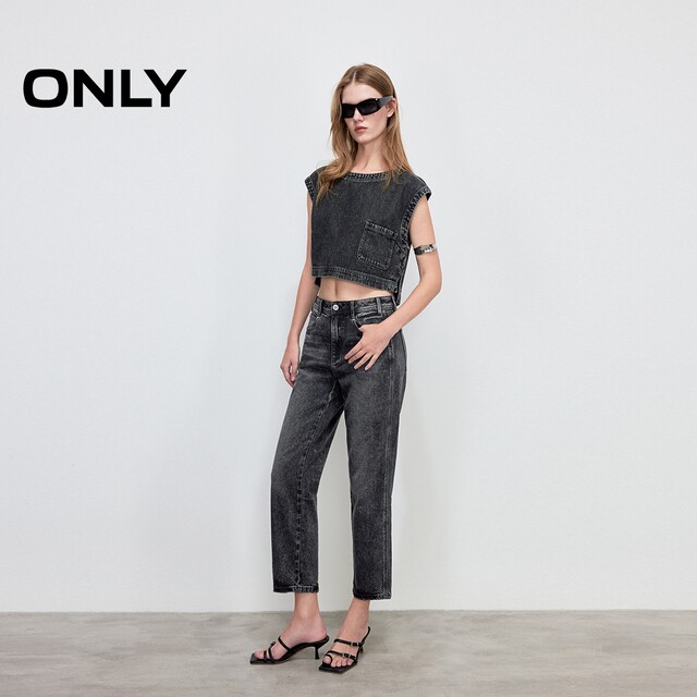 ONLY2025 summer new style commuting simple temperament tapered pants cropped jeans for women
