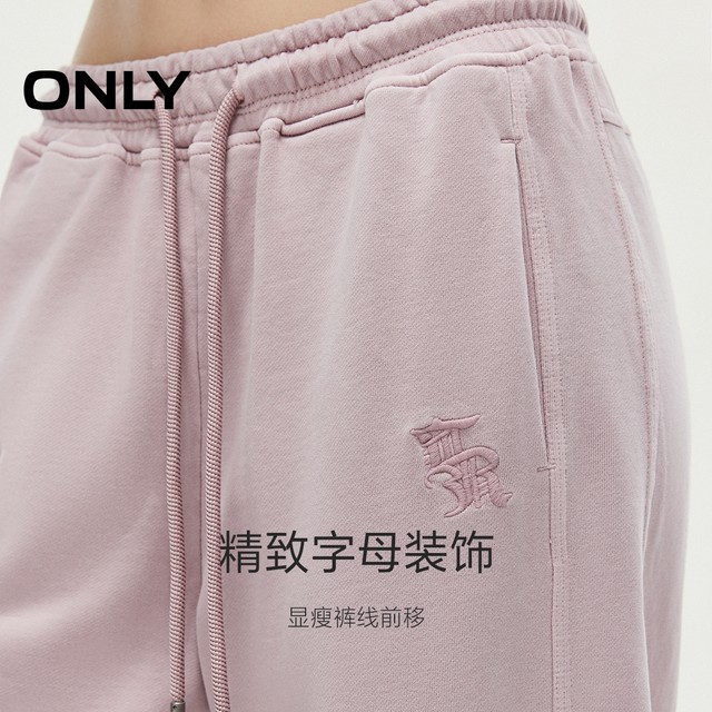 ONLY summer pure cotton casual versatile drawstring high waist straight-leg casual pants 12431D004