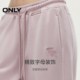 ONLY summer pure cotton casual versatile drawstring high waist straight-leg casual pants 12431D004