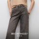 ONLY2025 summer new comfortable Tennis fabric loose slim high waist bell-bottom trousers jeans women