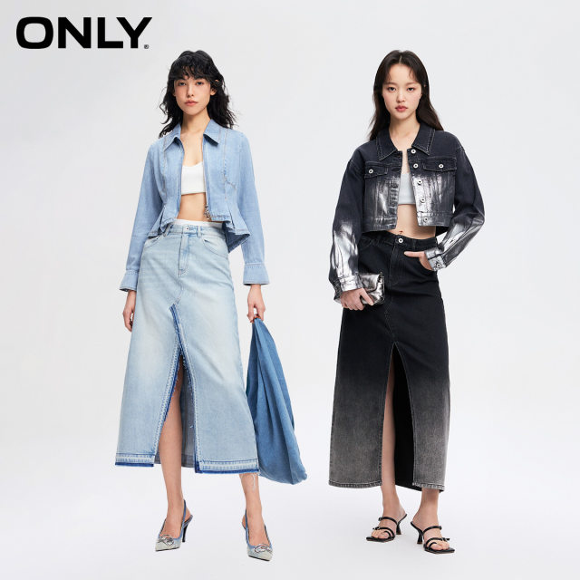 ONLY summer fashion retro gradient washing water commuting temperament slit high waist long denim skirt women