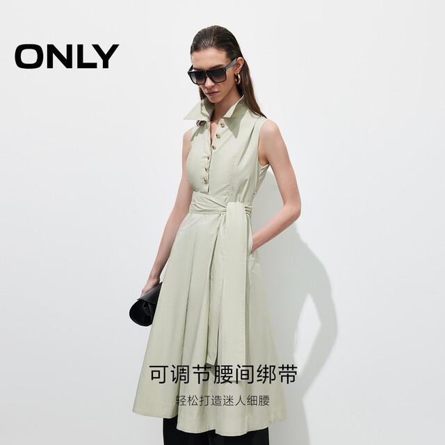 ONLY2025 summer new straps waist-closing and slim fit solid color lapel sleeveless A-line long dress for women
