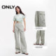 
ONLY2025 summer new high-waist straight-leg pants loose work pants casual pants for women