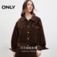 ONLY winter fashion retro corduroy long-sleeved short-sleeved cotton jacket for women 124422005