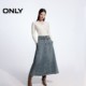 ONLY winter fashion high waist multi-barrel A-line long skirt denim skirt women 124437006