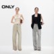 ONLY2025 summer new style thin and light lacele smudge asymmetrical waist high waist loose straight-leg casual pants for women