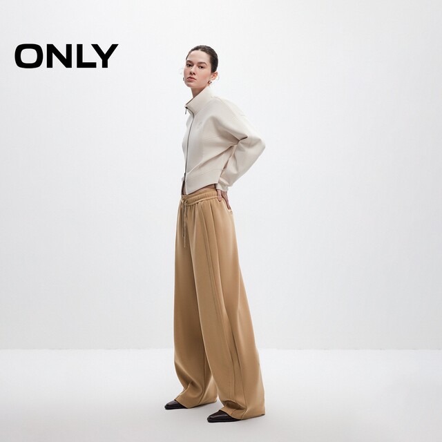 ONLY2025 summer new style comfortable modal loose banana pants sports pants casual pants women