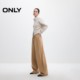 ONLY2025 summer new style comfortable modal loose banana pants sports pants casual pants women