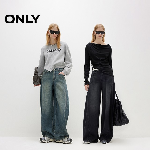 ONLY2025 summer new style casual lazy style loose hip cover sickle pants Banana pants trousers jeans women