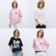 ONLY2025 summer new vibrant girly graffiti letter print loose shoulder round neck short-sleeved T-shirt for women

