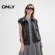 ONLY2025 new winter style sweet and cool flower bud hem workwear style pockets casual loose silhouette PU vest for women