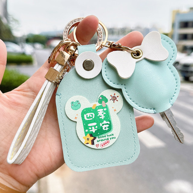 Rolling shutter door remote control protective cover Electric car key ...