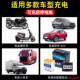 12V car battery charger motorcycle car truck battery charger intelligent universal charger
