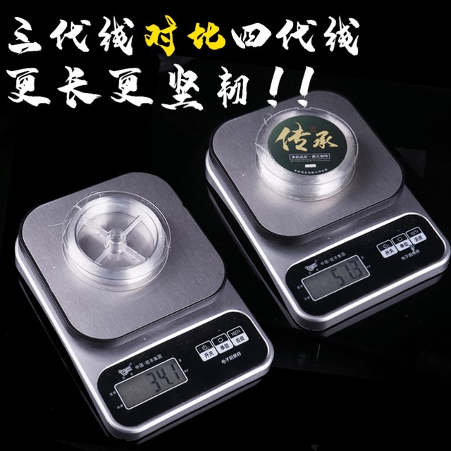 Japan imported crystal elastic cord bracelet elastic cord wear-resistant Chow Tai Fook special elastic cord accessories XM