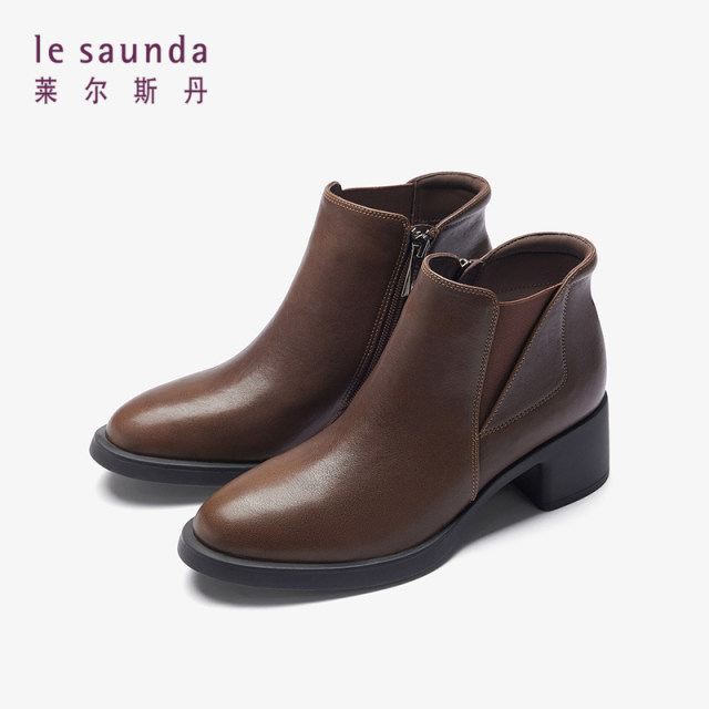 Lairsdan New Commuting Comfortable Elegant Leather Medium Heel Women's Short Boots 5T58003