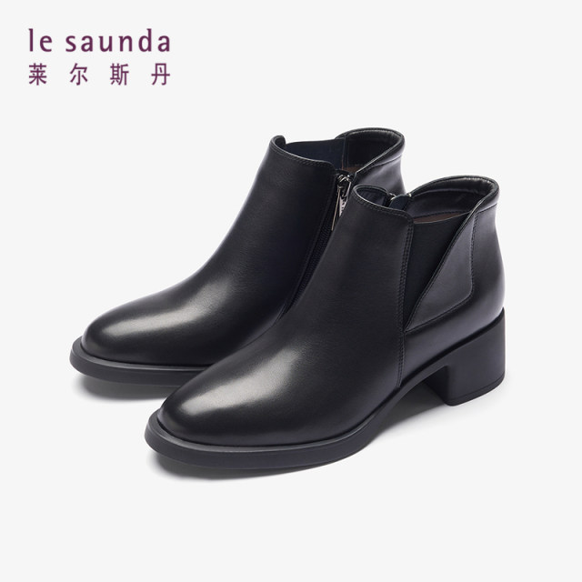 Lairsdan New Commuting Comfortable Elegant Leather Medium Heel Women's Short Boots 5T58003