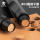No other leather punch round punch diy handmade leather goods set black round punch punch belt punch watch strap punch