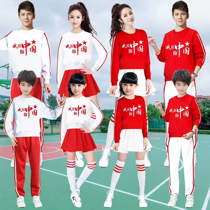 毕业服装男小学 新人首单立减十元 21年12月 淘宝海外