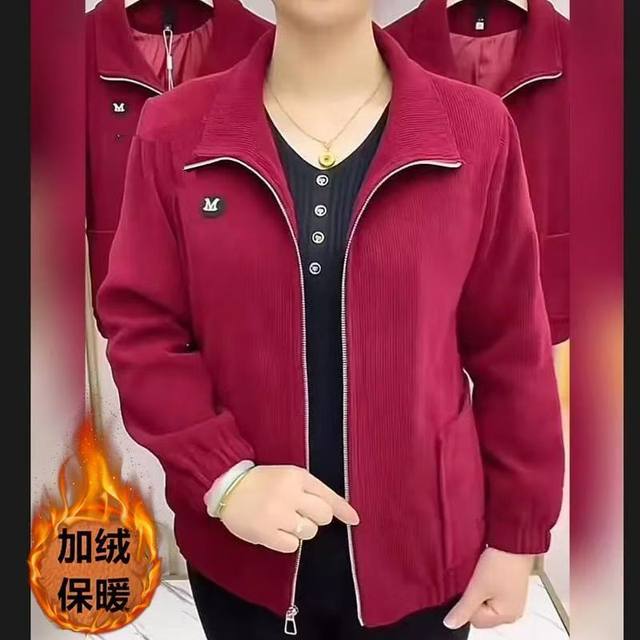 2025 new corduroy jacket mother casual jacket middle-aged and elderly women's autumn and winter solid color large-size long-sleeved top