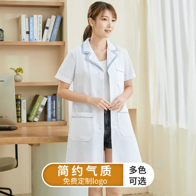 美容服护士服韩版短袖修身显瘦短袖白大褂纹绣