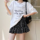 Jiles floral skirt