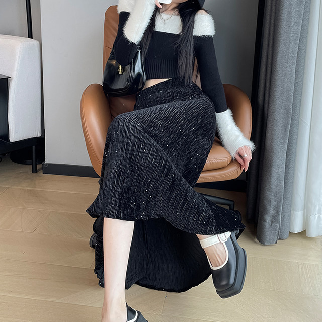 Structure-feeling velvet fishtail skirt for women in spring and autumn high waist A-line slim temperament and hip-wrapped feminine long skirt
