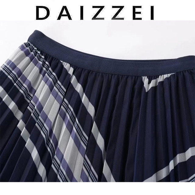 DAIZZEI~ Spring and Autumn New Temperature Pleated Skirt for Women High Waist Slim Medium-length Elastic Waist Mesh Skirt
