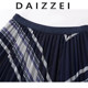 DAIZZEI~ Spring and Autumn New Temperature Pleated Skirt for Women High Waist Slim Medium-length Elastic Waist Mesh Skirt