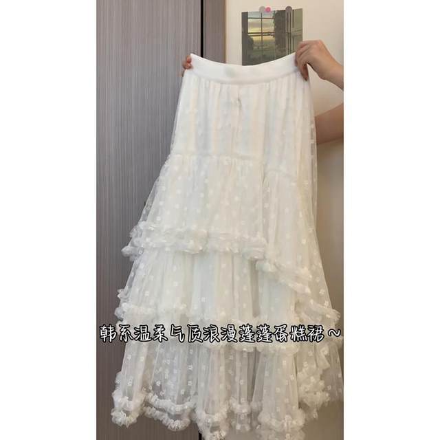 2025 autumn and winter new Korean style fashion heavy industry elastic waist lace ear skirt women's sweet super fairy skirt

