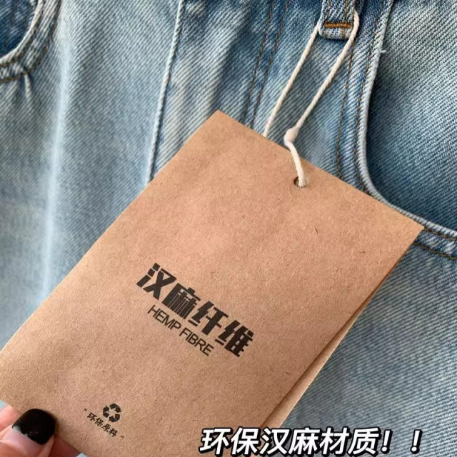 Heavy Industry Women's Retro Slit Washed New Medium-Length Old High Waist Denim A-line Skirt Spring and Summer 2025