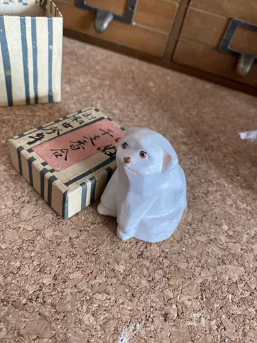 日本生肖干支 新人首单立减十元 22年2月 淘宝海外