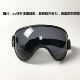 McCust Motorcycle Full Helmet Mirror retro helmet 3/4 helmet glasses four seasons universal lens anti -fog wind mirror