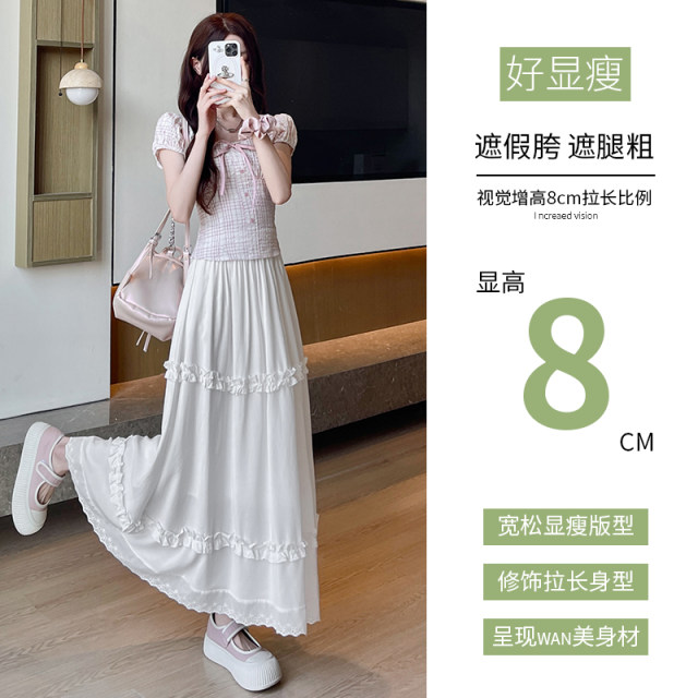 White lace spliced ​​skirt for women in spring and summer high waist covering hips large swaying A-line skirt sweet wood ear cake long skirt