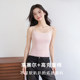Sling vest for women with chest pad support 2025 new sleeveless top beautiful back and bottoming out for summer