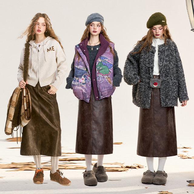 Fairy pocket mottled PU leather skirt female 2024 winter new retro high waist split long skirt
