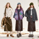 Fairy pocket mottled PU leather skirt female 2024 winter new retro high waist split long skirt
