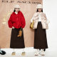 Fairy pocket retro high waist stitching half -body skirt female 2024 winter new skirt long skirt
