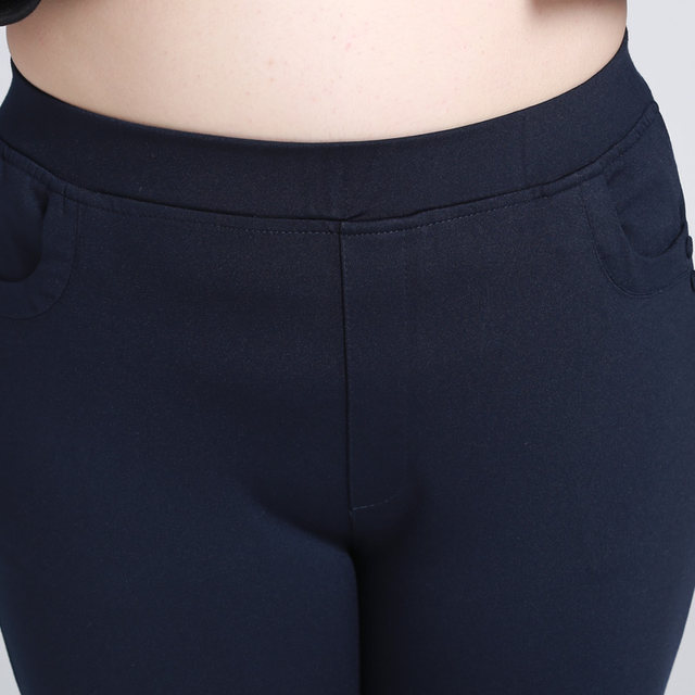 Extra large size straight trousers fat mm300Jin [Jin equals 0.5 kg] four-sided elastic to make you look slim and anti-wrinkle straight trousers for women plus fat and increase by 250Jin [Jin equals 0.5 kg]
