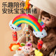 Car stroller toy pendant bedside rattle baby hanging bed decoration stroller wind chime pendant rear comfort