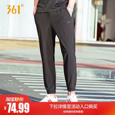 2026年5月22日更新【万能白菜价】的图片 第9张