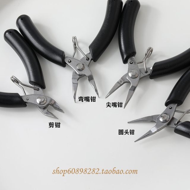 High cost performance! Stainless steel teethless fine point-nosed pliers round shears hand-wrapped jewelry DIY jewelry tool pliers
