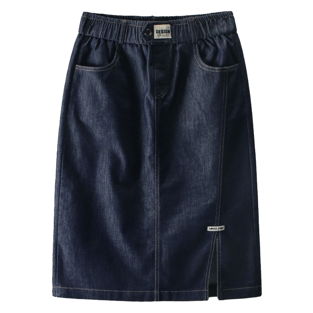 
Denim skirt for women in summer thin 2025 new loose a-line midi skirt elastic high waist elastic hip-pack skirt