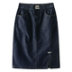 
Denim skirt for women in summer thin 2025 new loose a-line midi skirt elastic high waist elastic hip-pack skirt
