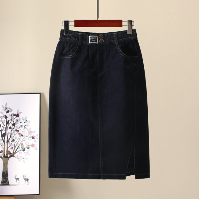 
Denim skirt for women in summer thin 2025 new loose a-line midi skirt elastic high waist elastic hip-pack skirt