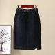 
Denim skirt for women in summer thin 2025 new loose a-line midi skirt elastic high waist elastic hip-pack skirt