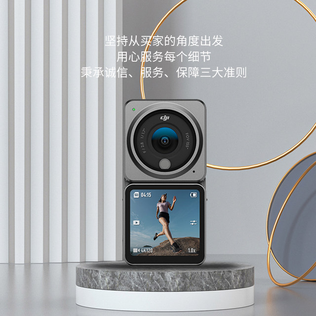 Strict selection of second -hand DJI DJI OSMOPOCKET1/2/3 Spirit Pocket Pocket Global Handheld Filed Scrupal Camera