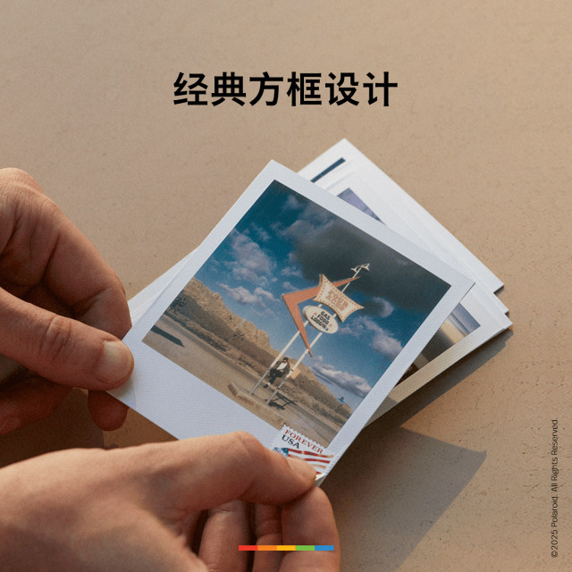 Polaroid i-Type/Now/GO/Flip Film Instant Camera Gold Photo Paper