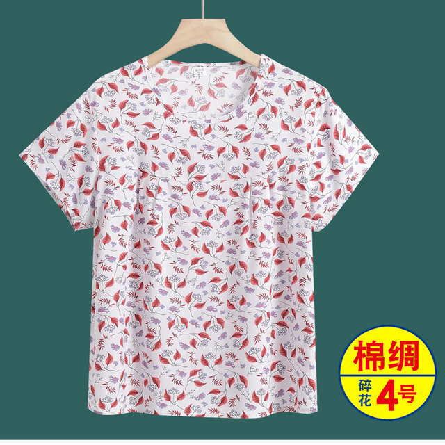 Cotton silk short-sleeved women's summer thin mommy clothes for middle-aged and elderly people, artificial cotton pajamas, loose T-shirt outer tops