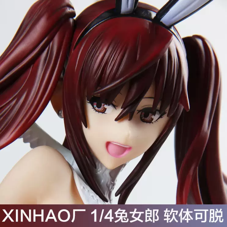 国产优质版xinhao厂纯白魔法少女1 4 仓本艾丽卡兔女郎手办模型