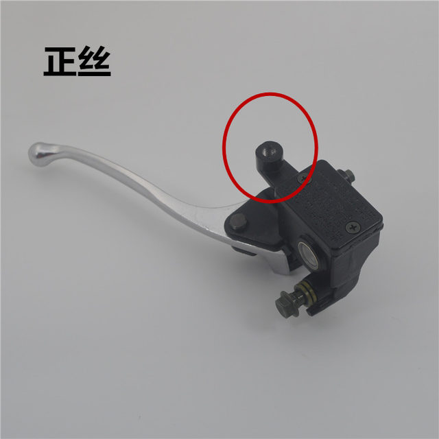 Suitable for New Continent Motorcycle Flying Dream Magic Halberd DIO disc brake pump SDH125T-23-27-28-29 brake pump assembly